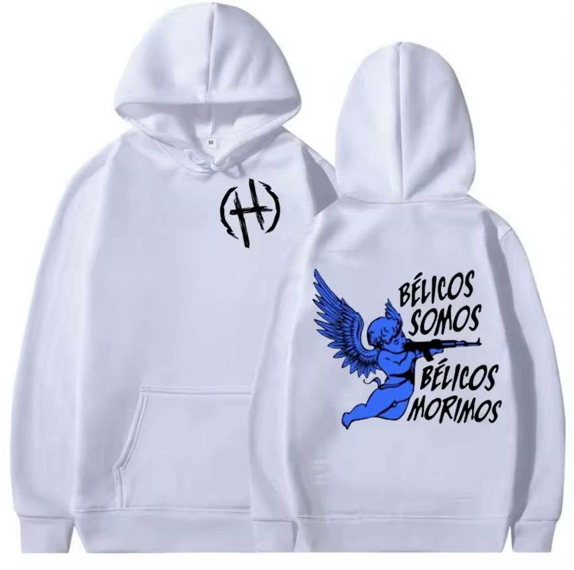 BSBM hoodie
