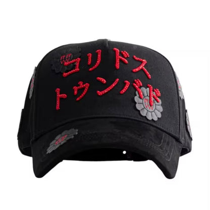 Gorras Barbas Hats X CT Murakami